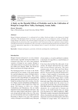 A Study on the Harmful Effects of Pesticides used in the Cultivation