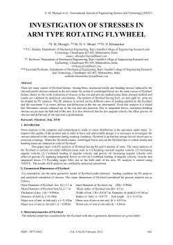 investigation of stresses in arm type rotating flywheel