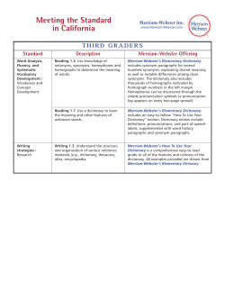 Meeting the Standard in California