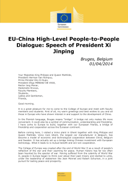 success and positive achievements of the EU