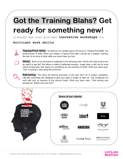 Got the Training Blahs? Get ready for something
