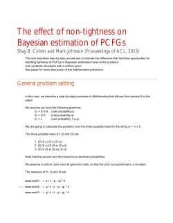 mathematica output