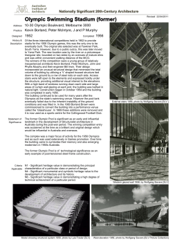 Olympic Swimming Stadium (former)