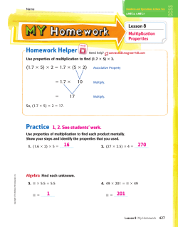 Homework Helper Practice