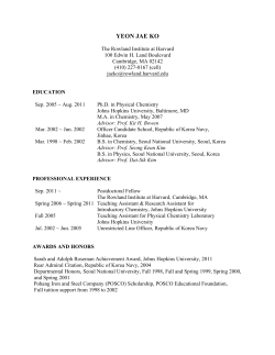 Curriculum vitae - The Rowland Institute at Harvard