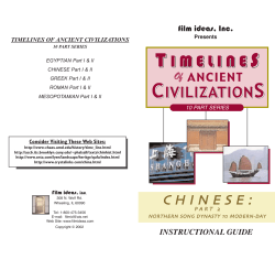 Chinese Part 2 IG - Prairie Public Broadcasting