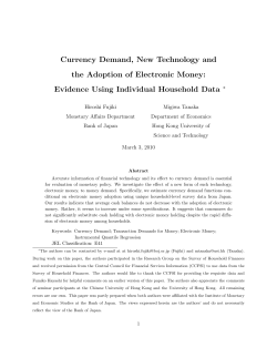 Currency Demand, New Technology and the Adoption of Electronic