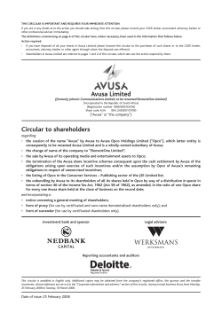 AVUSA CIRCULAR INSIDE nh