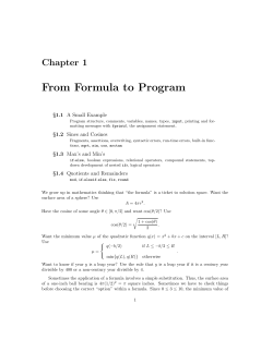 CFile 1 - Cornell Computer Science