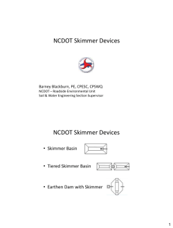 NCDOT Skimmer Devices
