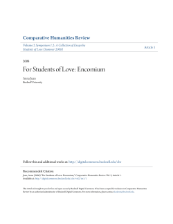 For Students of Love: Encomium