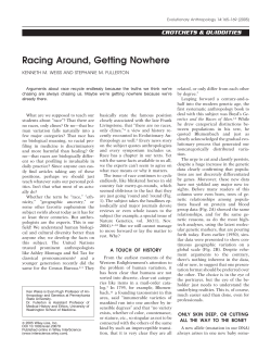 Racing around, getting nowhere