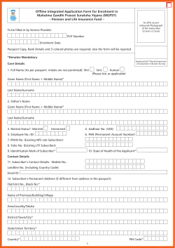 Offline Integrated Application Form for Enrolment in Mahatma