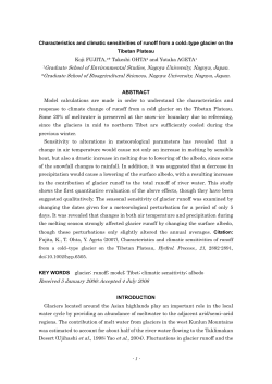 Characteristics and climatic sensitivity of runoff from a cold