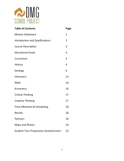 The Teachers Resource and Curriculum