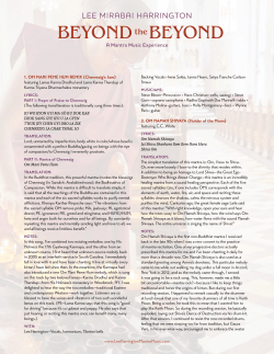 a pdf of the liner notes