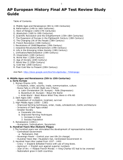 93 page study pdf