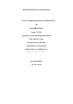 DIT August 2011 Maths Competency Test (pdf doc)