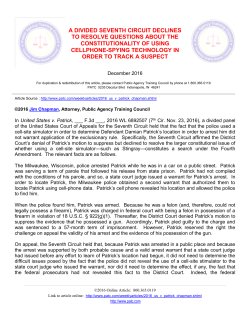 Printable Version - Public Agency Training Council