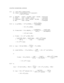6.022 x 1023 C atoms/mol C