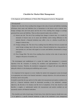 Checklist for Market Risk Management (PDF:182KB)