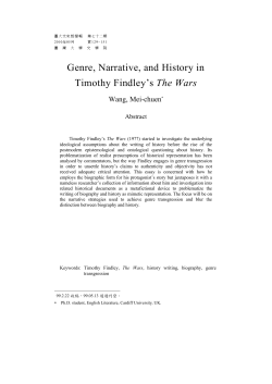 Genre, Narrative, and History in Timothy Findley`s The Wars