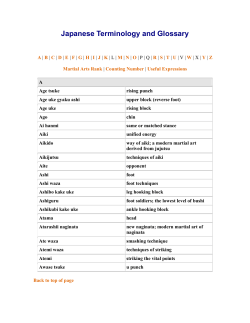 Japanese Terminology and Glossary