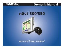 n&uuml;vi 300/350