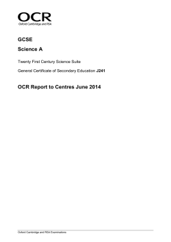 Examiners` report - June