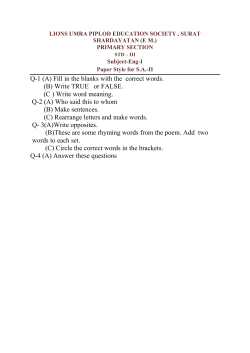 Q-1 (A) Fill in the blanks with the correct words. (B) Write TRUE or
