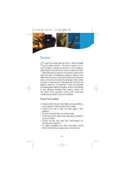 Tourism