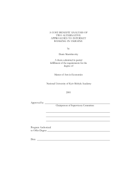 A COST-BENEFIT ANALYSIS OF TWO ALTERNATIVE
