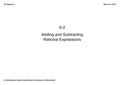 CP Algebra 2