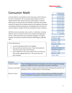 Consumer Math - Amazon Web Services