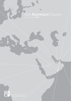Gulf Aluminium Council