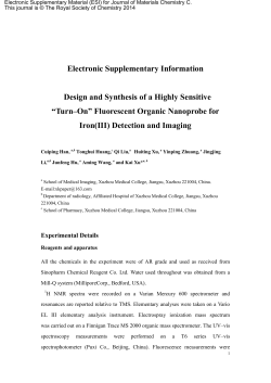 3. Determination of quantum yields