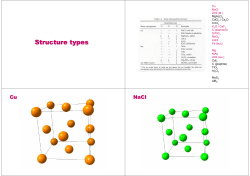 Structure types
