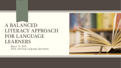 a balanced literacy approach for language learners