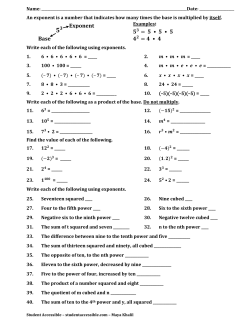 ExponentsPracticeWorksheet