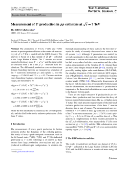 Measurement of ϒ production in pp collisions at\ sqrt {\ boldsymbol