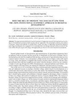 does the idea of thematic villages go in line with the