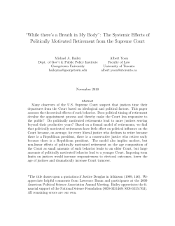 The Systemic Effects of Politically Motivated Retirement from the