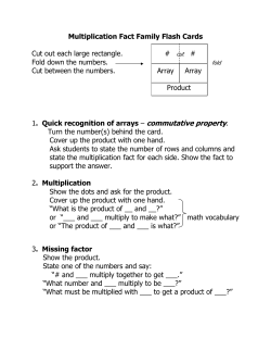 Multiplication Fact Family Flash Cards