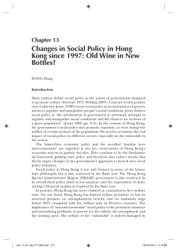 Changes in Social Policy in Hong Kong since 1997
