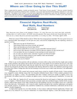 Financial Algebra: Real-World, Real Math, Real Numbers