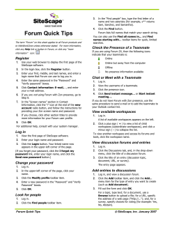 Quick Tips - SiteScape Forum Login