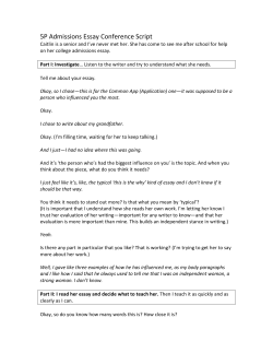 5P Admissions Essay Conference Script
