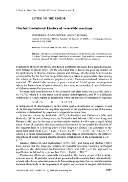 Fluctuation-induced kinetics of reversible reactions