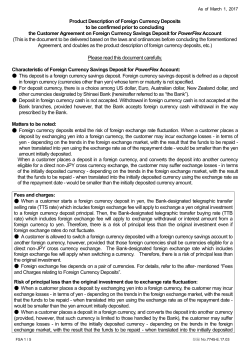 Page1 (PDF file)