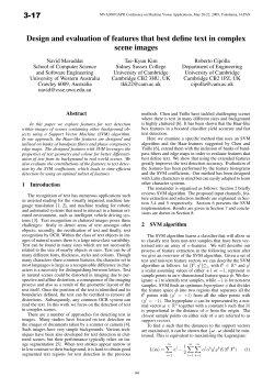 Design and evaluation of features that best define text in complex